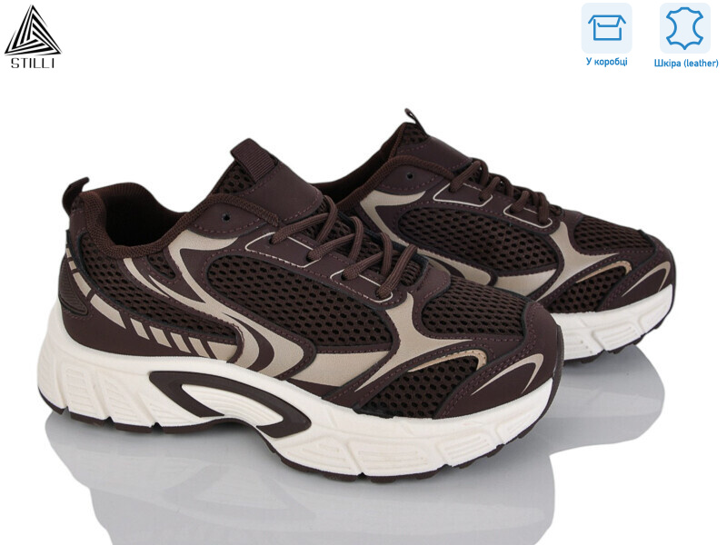 NK120-8 шкіра, 8 (36-41), <strong>690</strong>, демісезон