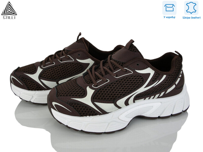 NK120-9 шкіра, 8 (36-41), <strong>690</strong>, демісезон