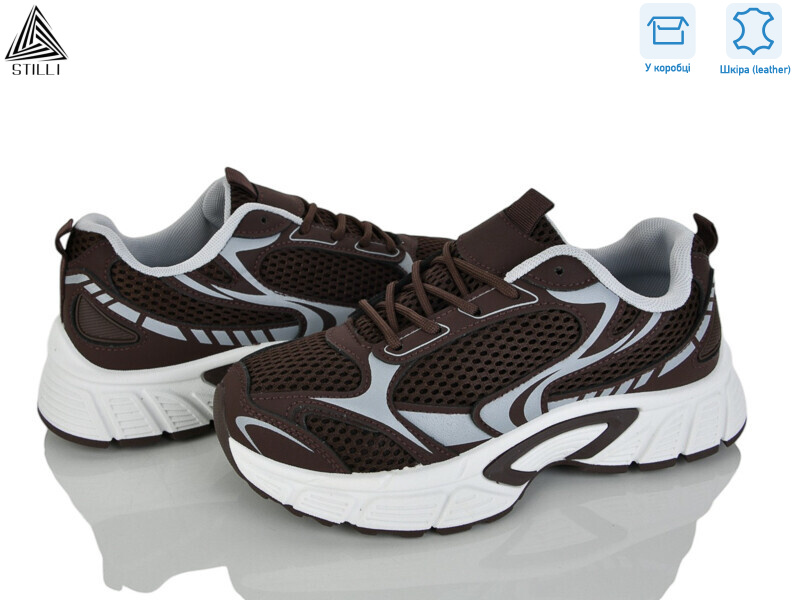 NK120-10 шкіра, 8 (36-41), <strong>690</strong>, демісезон