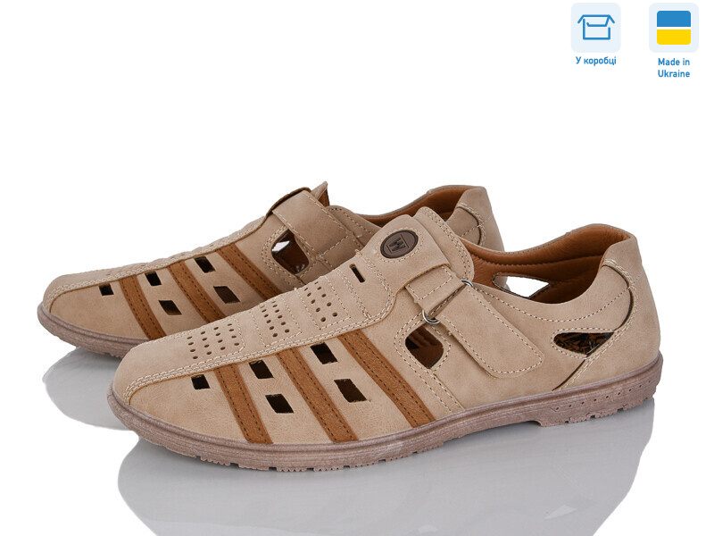 5459-1, 8 (40-45), <strong>340</strong>, літо