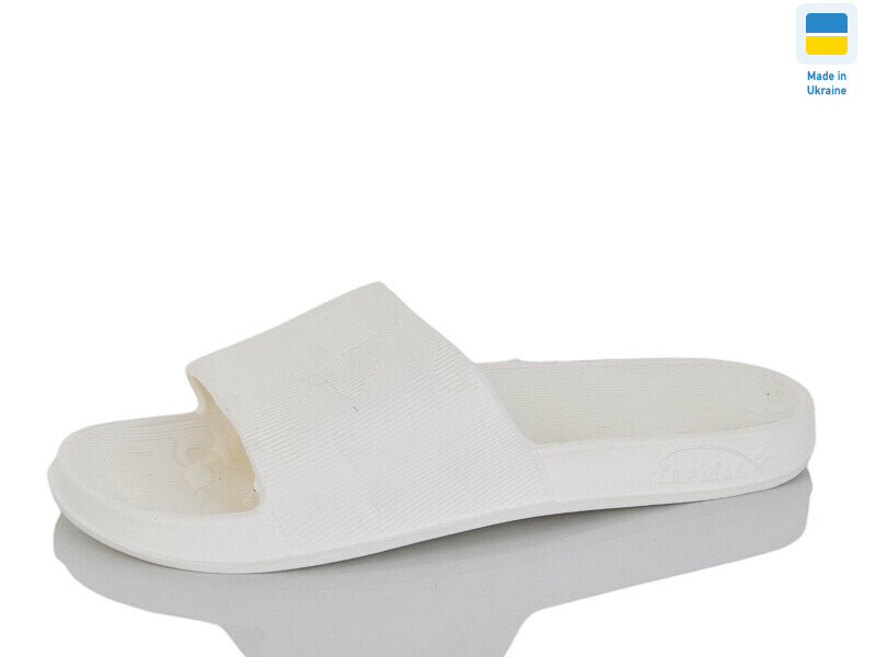 B400 білий, 6 (40-46), <strong>98</strong>, літо