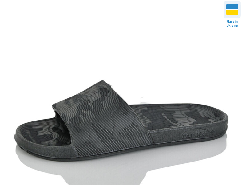 B400 т.сірий, 6 (40-46), <strong>98</strong>, літо