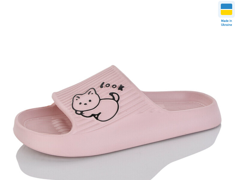 B104 пудра, 8 (36-41), <strong>128</strong>, літо