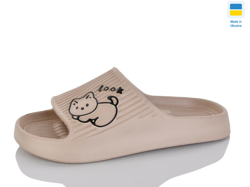 B104 капучіно, 8 (36-41), <strong>128</strong>, літо