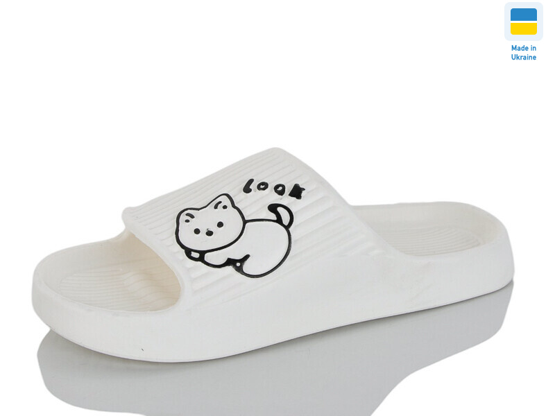 B104 білий, 8 (36-41), <strong>128</strong>, літо