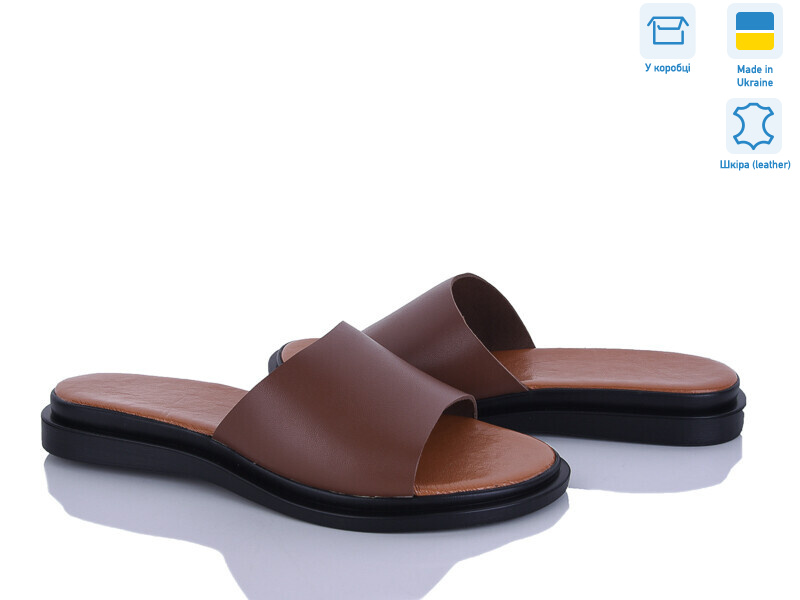 284-3 кор.ш., 6 (37-40), <strong>490</strong>, літо