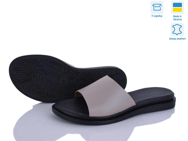 284-2 беж.ш., 6 (37-40), <strong>490</strong>, літо