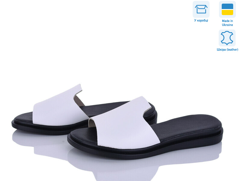 195 б.ш., 6 (37-40), <strong>490</strong>, літо