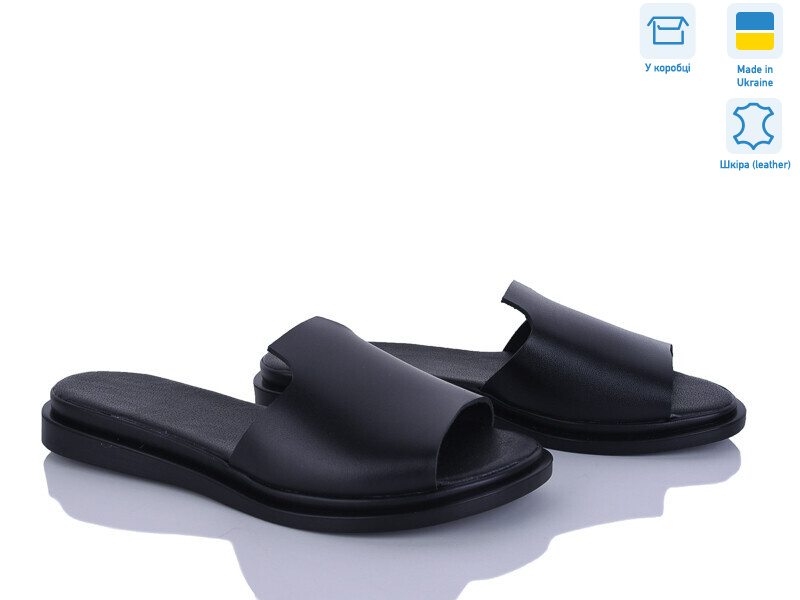 195-1 ч.ш., 6 (37-40), <strong>490</strong>, літо