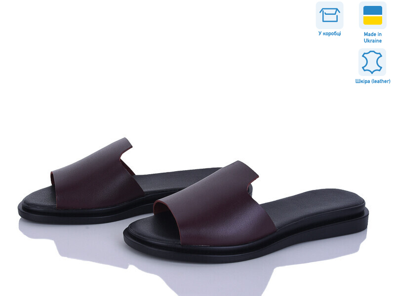 195-4 бордо ш., 6 (37-40), <strong>490</strong>, літо