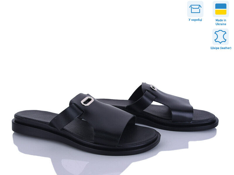 290-1 ч.ш., 6 (37-40), <strong>490</strong>, літо