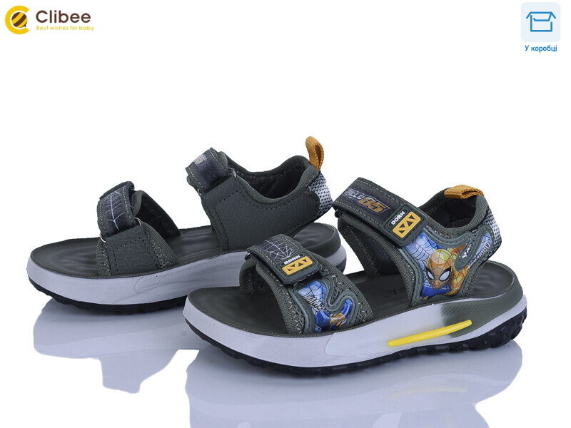 ZB2324-3, 6 (26-31), <strong>485</strong>, літо