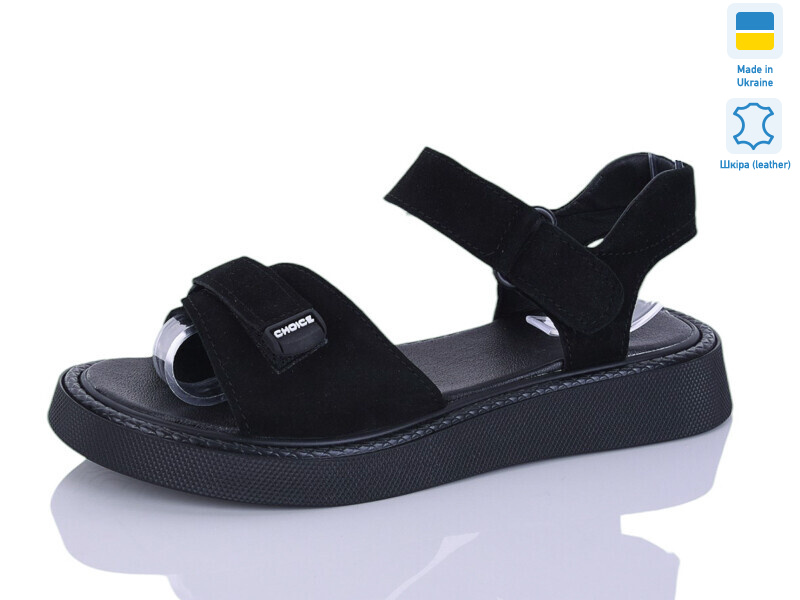 142-9, 8 (36-40), <strong>790</strong>, літо