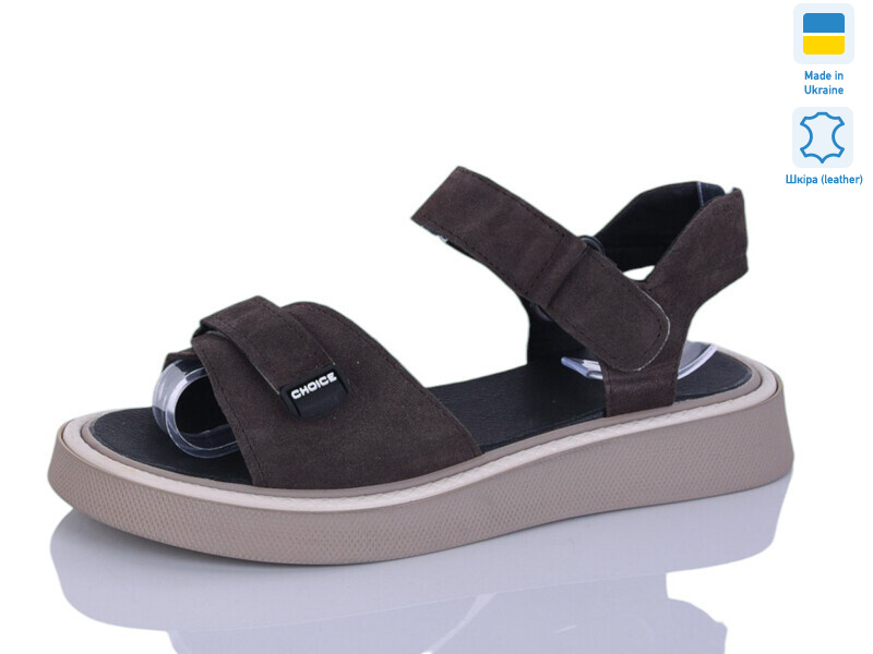 A142-10, 8 (36-40), <strong>790</strong>, літо