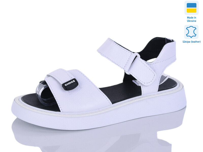 142-17, 8 (36-40), <strong>790</strong>, літо