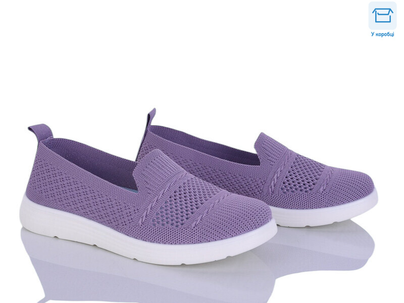 2506-7, 8 (37-42), <strong>350</strong>, літо