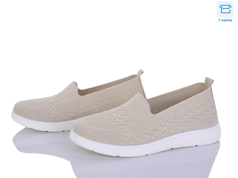 2507-2, 8 (37-42), <strong>350</strong>, літо