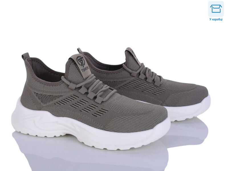 2609-3, 8 (40-45), <strong>510</strong>, літо