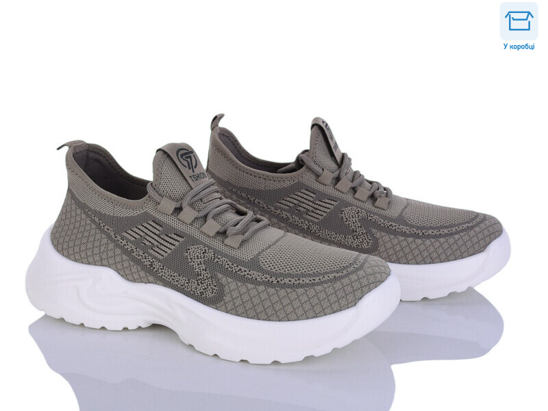 2612-3, 8 (40-45), <strong>510</strong>, літо