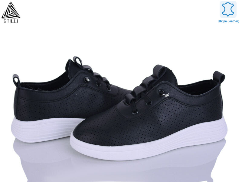 R90-2 шкіра, 8 (36-41), <strong>450</strong>, літо