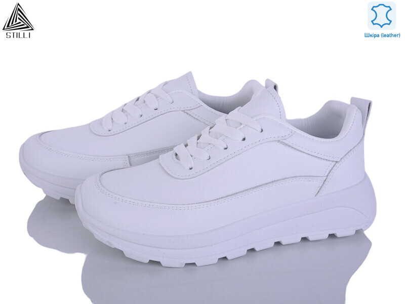 XG50-1 шкіра, 8 (36-41), <strong>490</strong>, демісезон