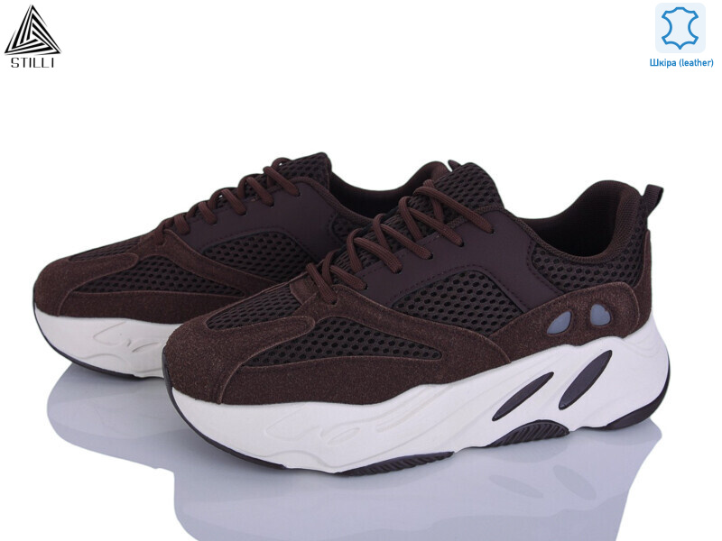 C60-11 шкіра, 8 (36-41), <strong>550</strong>, демісезон