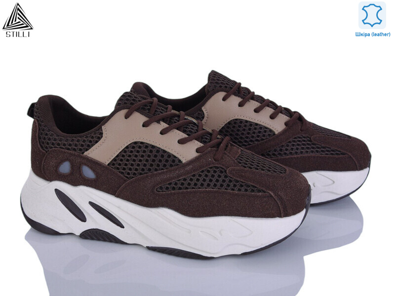 C60-12 шкіра, 8 (36-41), <strong>550</strong>, демісезон