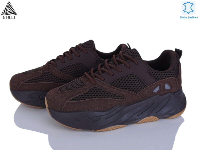 C60-13 шкіра, 8 (36-41), <strong>550</strong>, демісезон