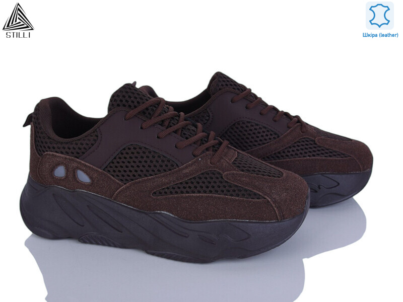 C60-14 шкіра, 8 (36-41), <strong>550</strong>, демісезон