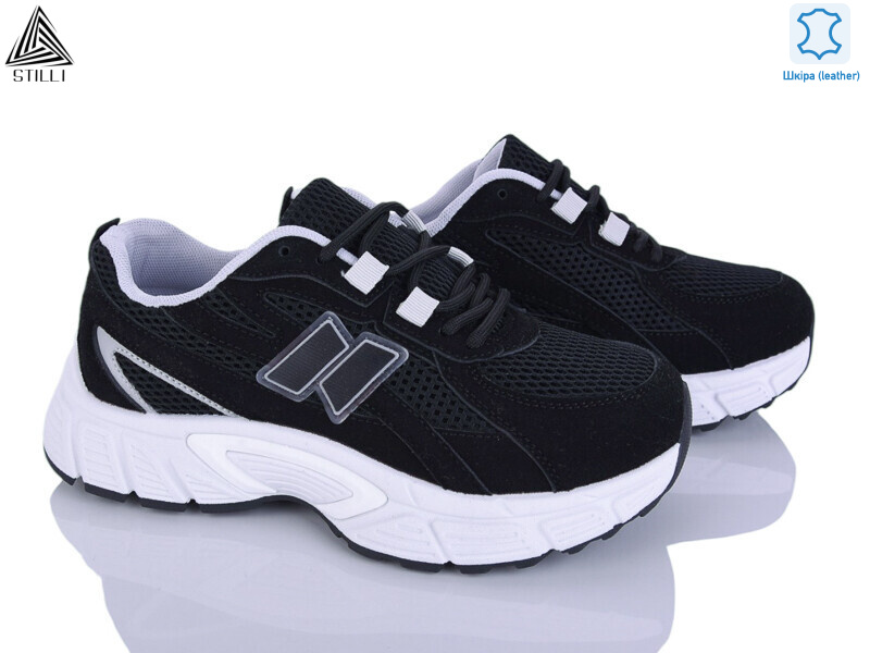 NK160-10 шкіра, 8 (36-41), <strong>690</strong>, демісезон