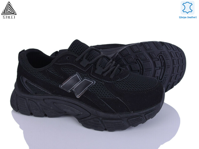 NK160-12 шкіра, 8 (36-41), <strong>690</strong>, демісезон