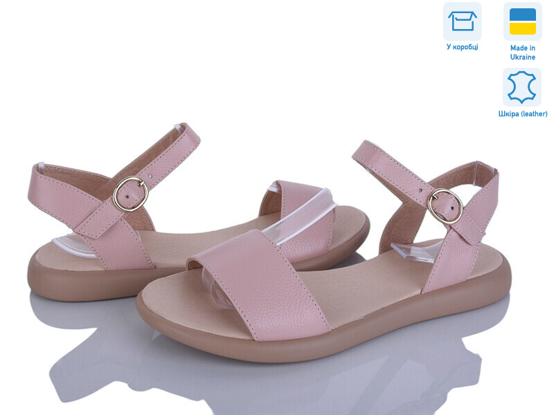 140-21, 8 (36-40), <strong>490</strong>, літо