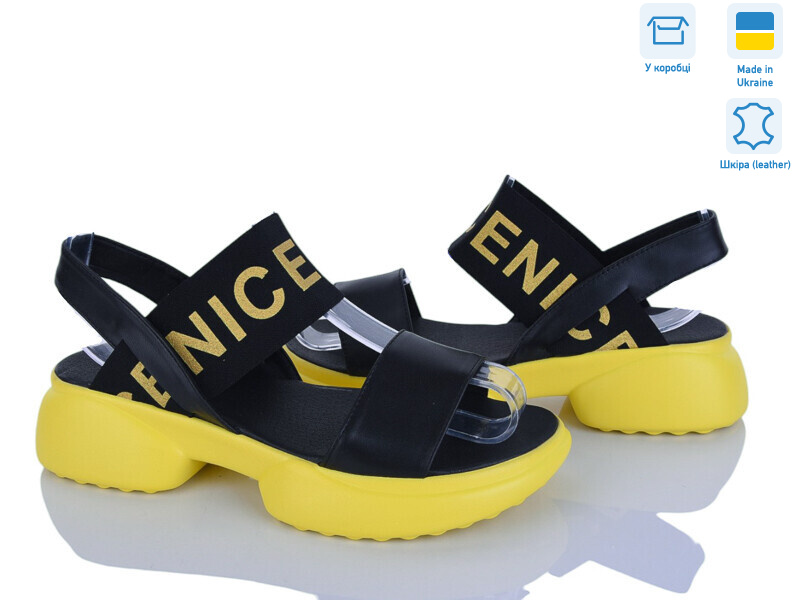 194-3, 8 (36-40), <strong>440</strong>, літо