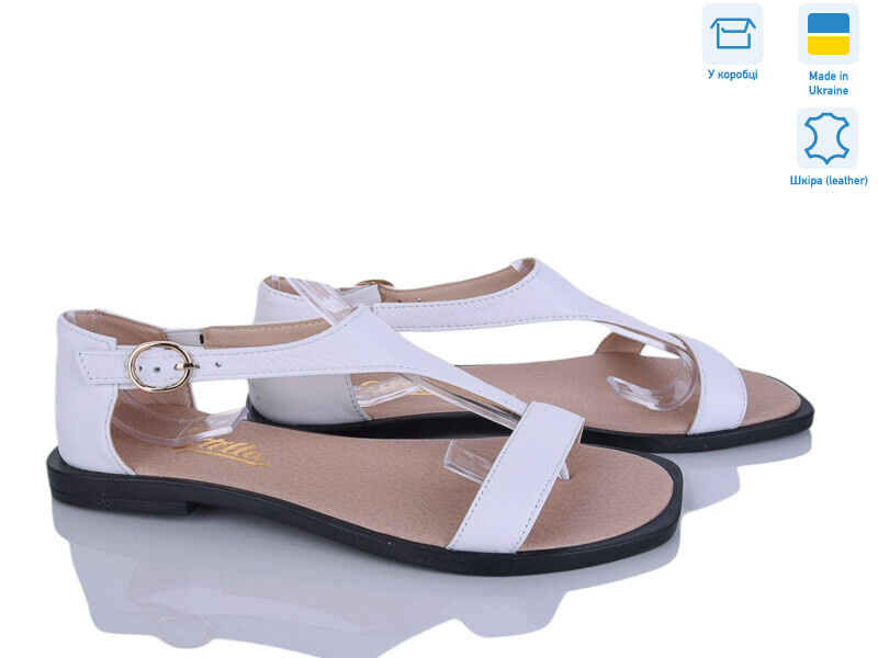 44-99, 8 (36-40), <strong>590</strong>, літо