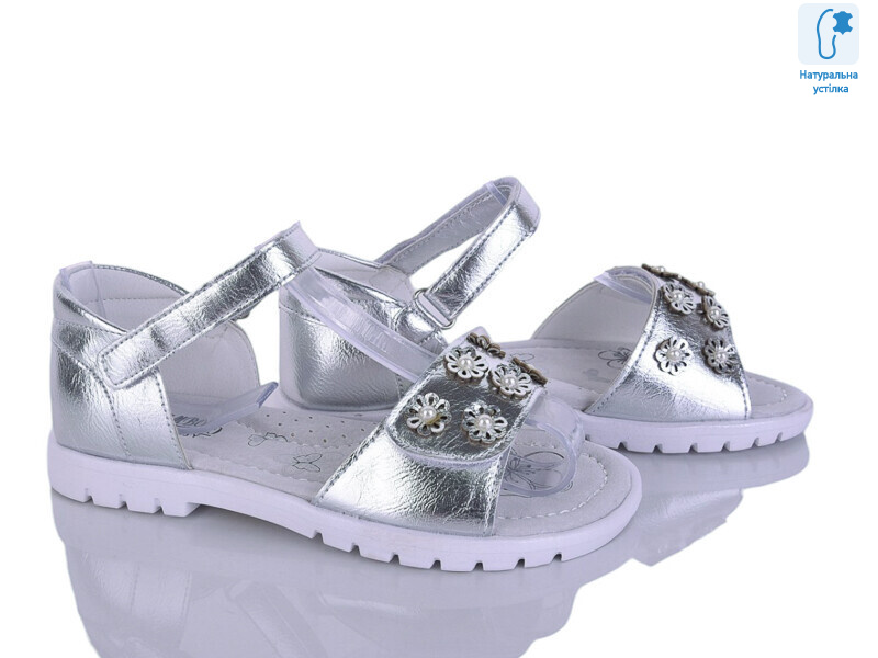 XA36-3Y, 8 (31-35), <strong>155</strong>, літо