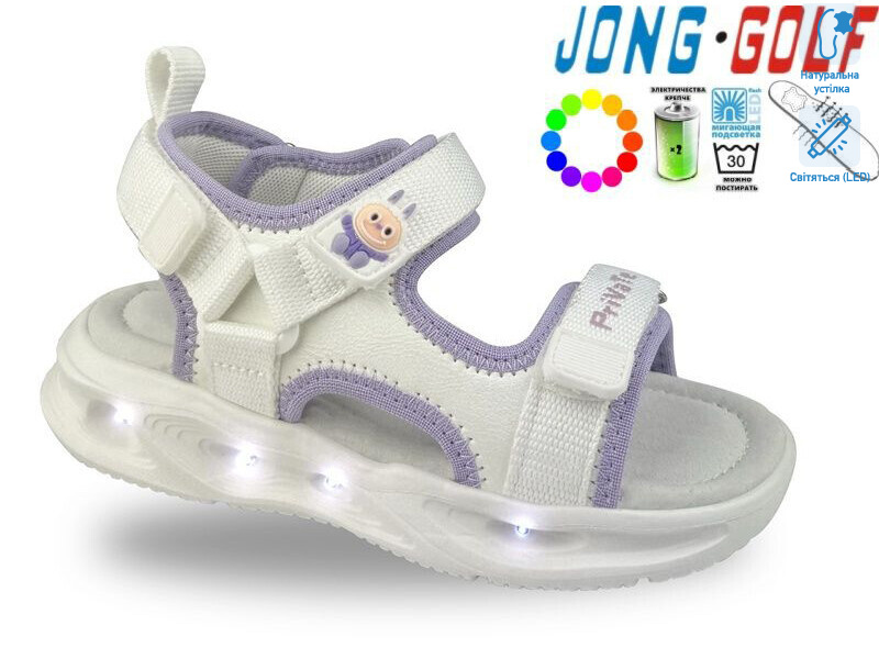 B20703-7 LED, 8 (27-32), <strong>430</strong>, літо