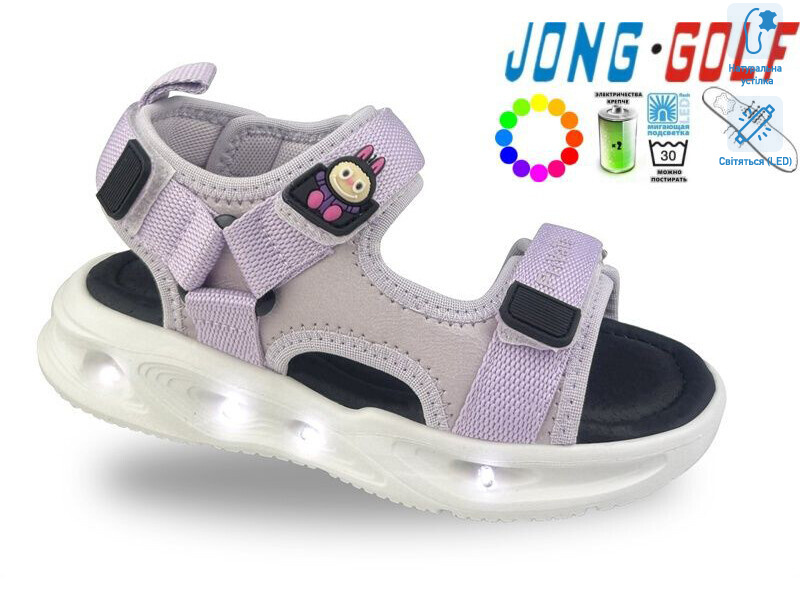 B20703-12 LED, 8 (27-32), <strong>430</strong>, літо