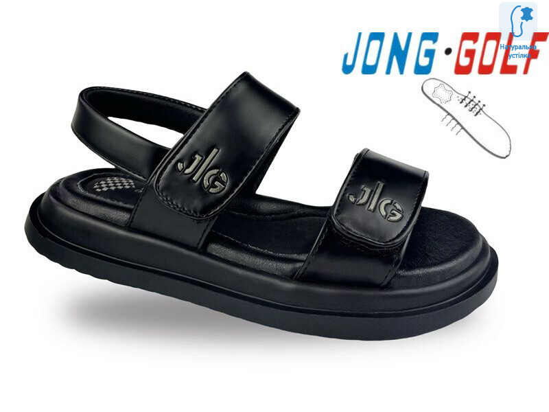 B20745-0, 8 (27-32), <strong>480</strong>, літо