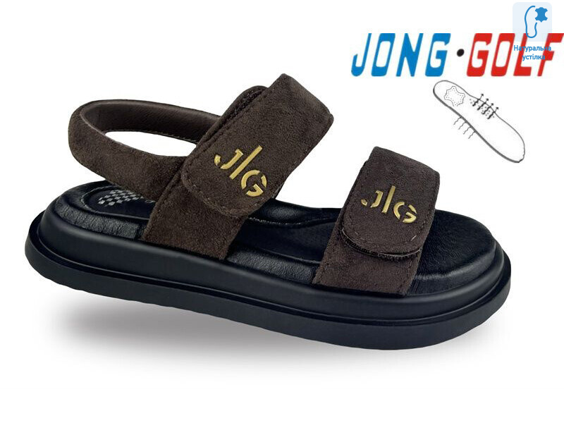 B20745-4, 8 (27-32), <strong>480</strong>, літо