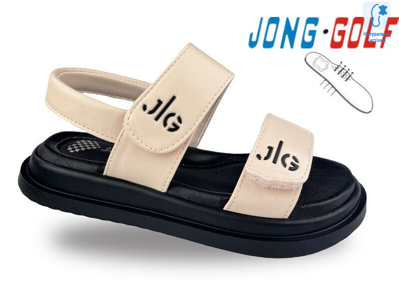 B20745-8, 8 (27-32), <strong>480</strong>, літо