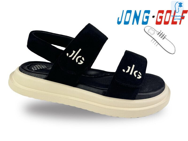 B20745-20, 8 (27-32), <strong>480</strong>, літо