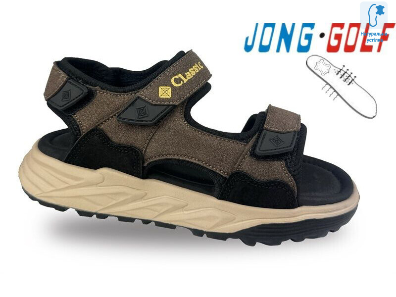 C20683-4, 8 (31-38), <strong>505</strong>, літо