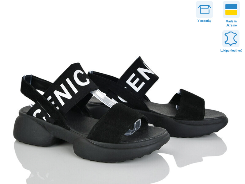 194-1, 8 (36-40), <strong>490</strong>, літо