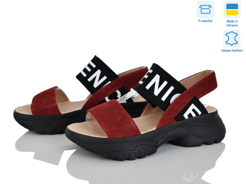 193-22, 8 (36-40), <strong>490</strong>, літо