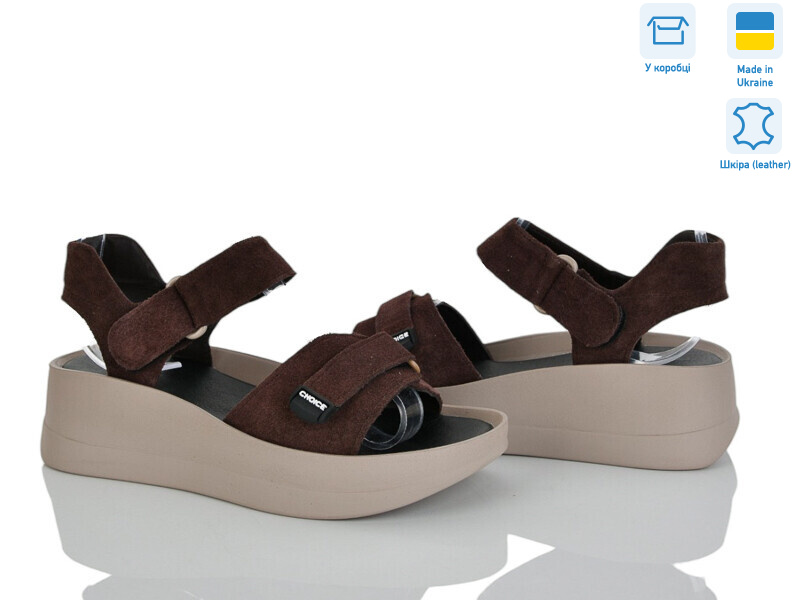 196-4, 8 (36-40), <strong>550</strong>, літо