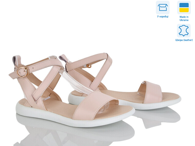 0140-14, 8 (36-40), <strong>570</strong>, літо