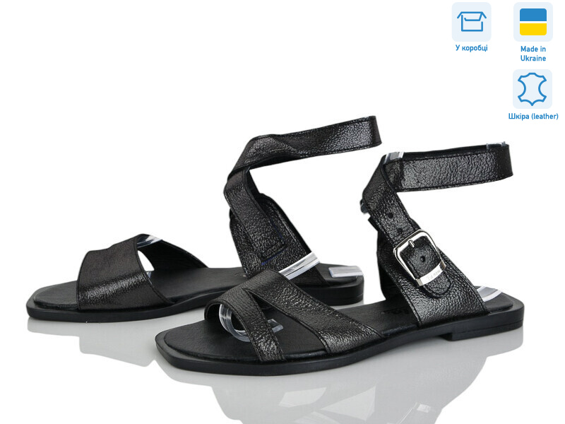 44-73, 8 (36-40), <strong>290</strong>, літо