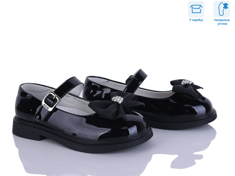 ABC0964P-L black, 6 (28-33), <strong>14.5</strong>, демісезон