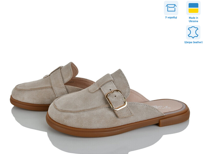 1516 beige, 8 (36-41), <strong>950</strong>, літо