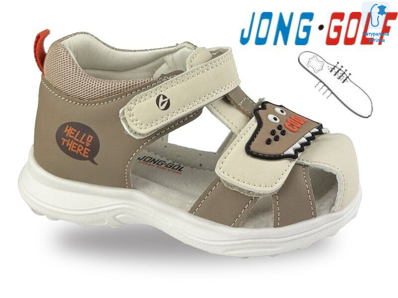 A20741-3, 8 (20-25), <strong>400</strong>, літо